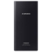 Pin sạc dự phòng Samsung 20000mAh 25W EB P5300