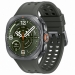 Galaxy Watch Ultra 2 LTE